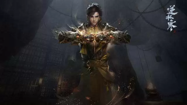 《逆水寒》蓝色装备合成攻略