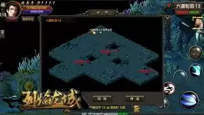烈焰龙城传奇六道轮回玩法是什么-烈焰龙城传奇六道轮回如何玩