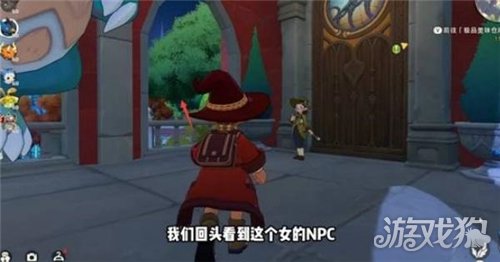 洛克王国世界极品美味仓库在哪 极品美味仓库如何用