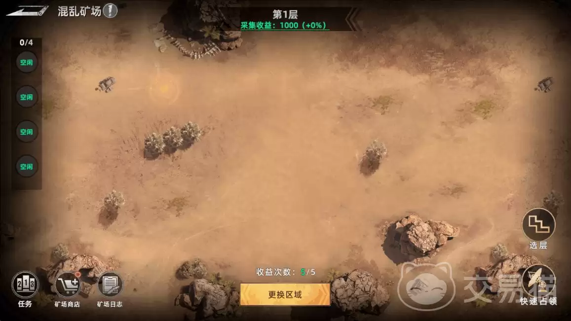 斗兽战场混乱矿场如何打斗兽战场混乱矿场高胜率通关技巧与阵容搭配指南