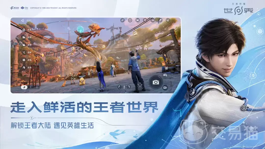 王者荣耀长城守卫军成员说明王者荣耀世界背景下的守卫军角色解析