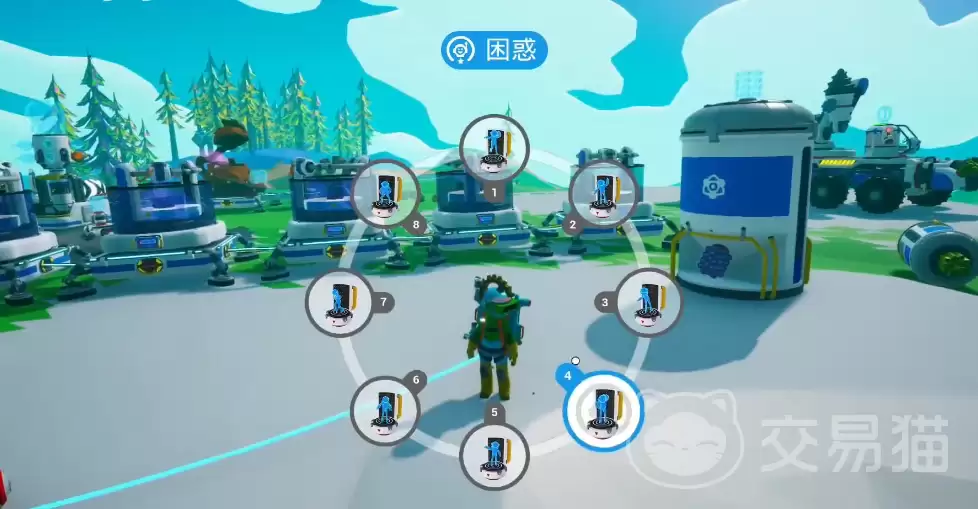 异星探险家滑板任务攻略异星探险家滑板任务全流程图文详细说明