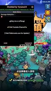 佣兵小镇莎拉装备宝石如何搭配-佣兵小镇莎拉装备宝石搭配做法