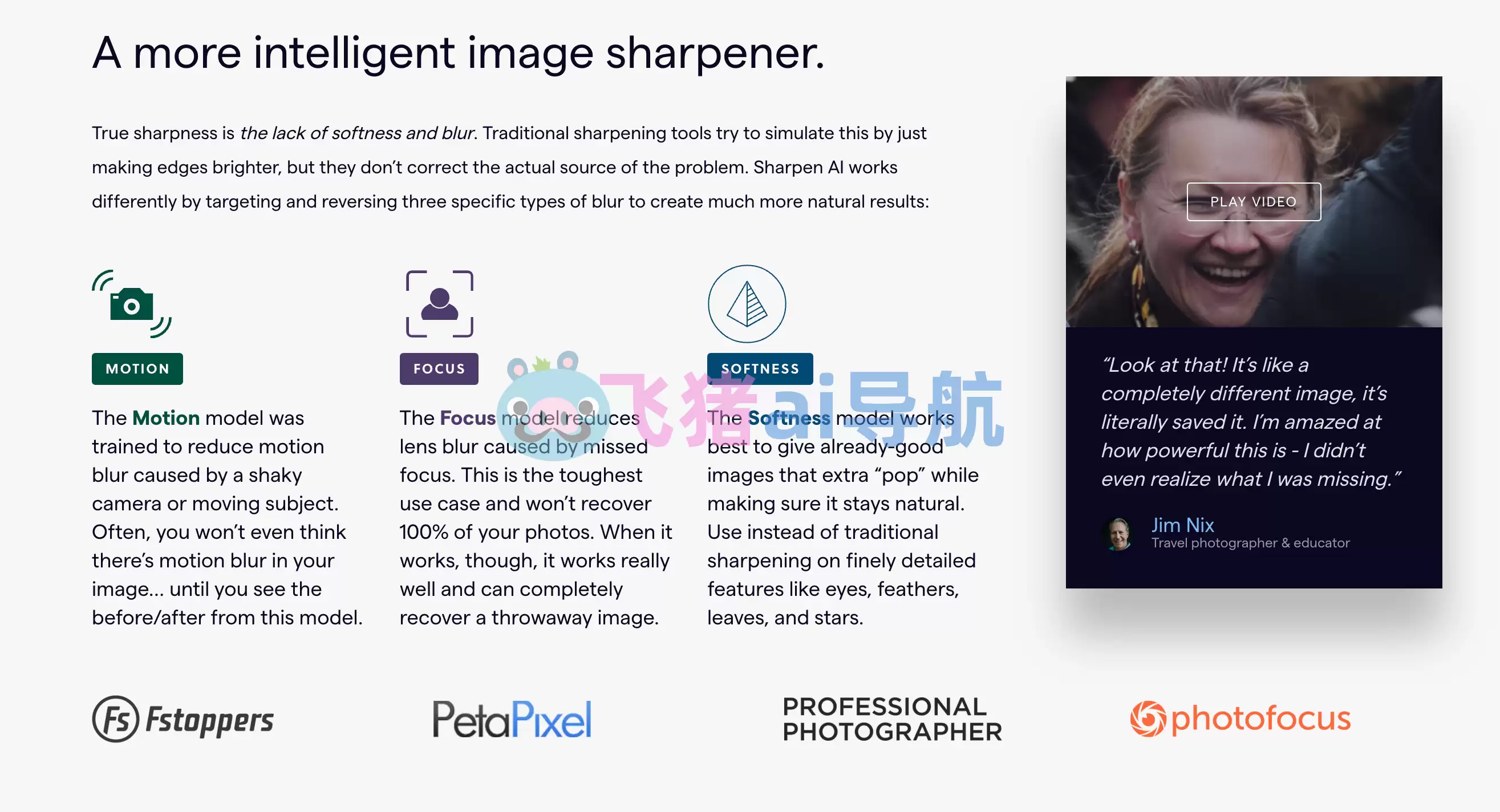 topaz sharpen ai-topaz sharpen ai,高效专业的实用型图片清晰锐化辅助工具