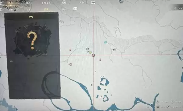 《红色沙漠》虚无者之弓获得做法