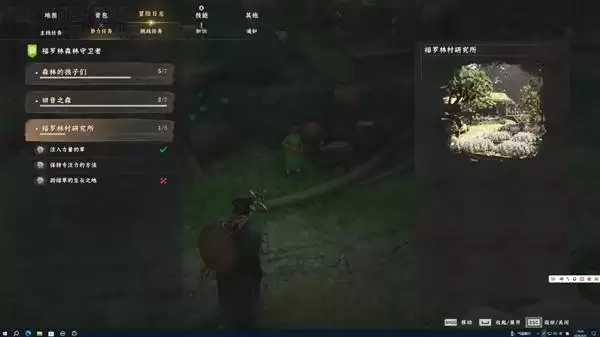 《红色沙漠》长毛猫获取地点分享