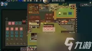 原地起啡黑药酒最高营业额任务如何做