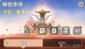 奔奔王国剑舞者妍羽厉害吗-奔奔王国剑舞者妍羽强不强