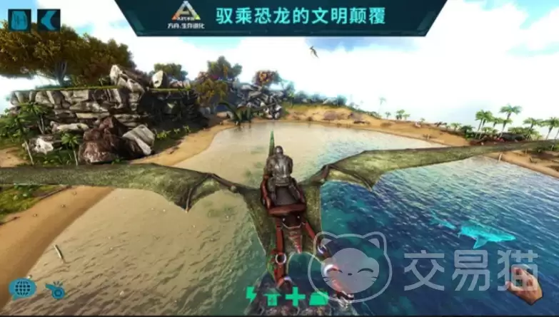 方舟生存进化手游牛龙饲料指南方舟生存进化手游牛龙最爱吃什么食物及高效喂养实用技巧