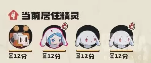 《洛克王国世界》孵蛋策略分享