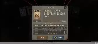 遗弃之地有什么脸谱-遗弃之地包含哪些脸谱