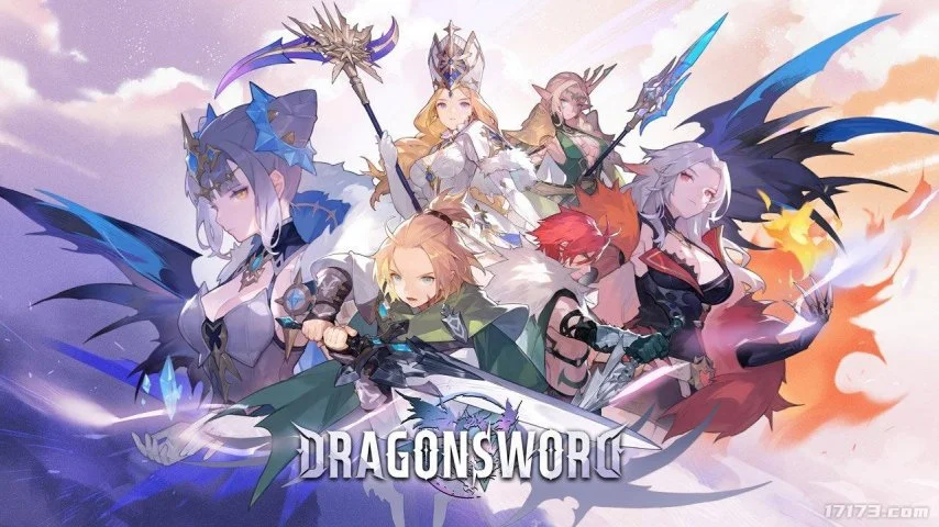 支持简中！开放世界RPG《龙之剑》计划重新登陆Steam
