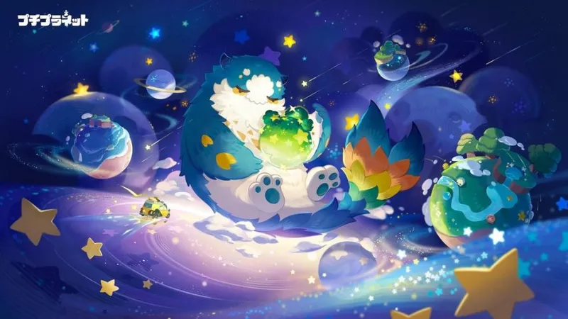 《星布谷地》星旅测试招募活动-测试资格及核心玩法详细说明