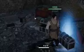 下一站江湖2如何进入龙脉宝库