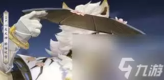 阴阳师心友犬神醉梅吹雪特效如何