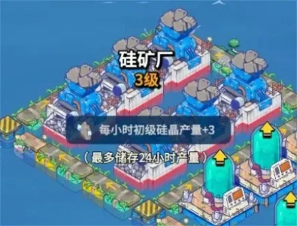 疯狂水世界矿石获取方法-游戏资源获取途径详细说明