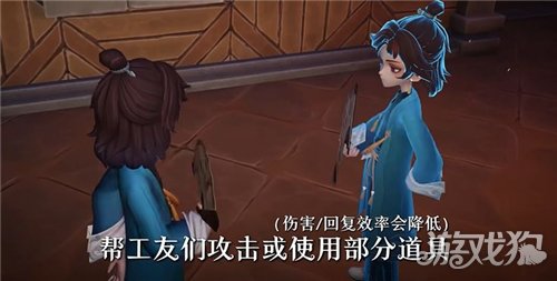超自然行动组新员工月技能说明 超自然新员工月的技能一览