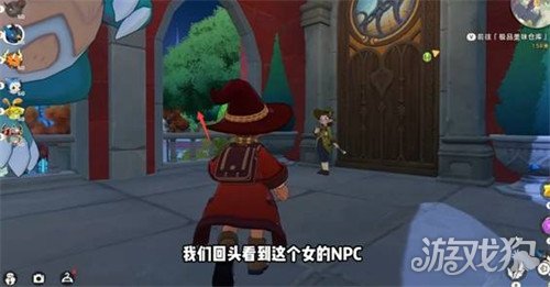 洛克王国世界极品美味仓库在哪里 极品美味仓库具体位置