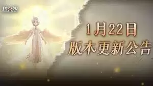 蛮荒传奇天赋转生系统如何玩