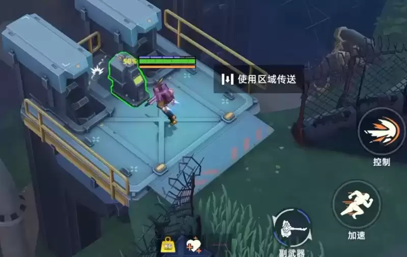 《头号禁区》工厂拉闸玩法说明