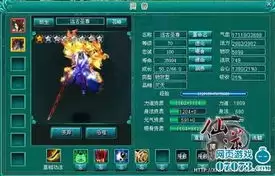 灵兽大冒险蛮岳通关做法-灵兽大冒险如何通关蛮岳