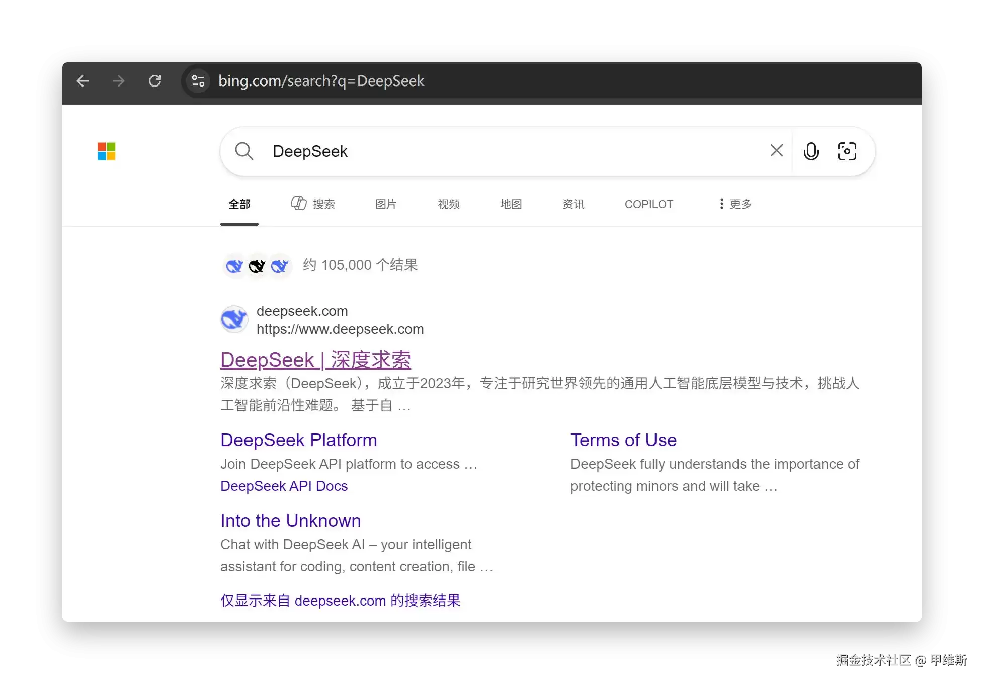 给Claude Code配上DeepSeek,调用kimicu控制电脑