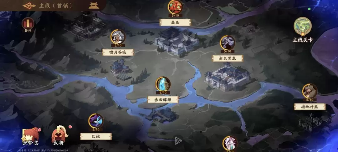 《三国杀：武将觉醒》新手专武和锦囊选择推荐