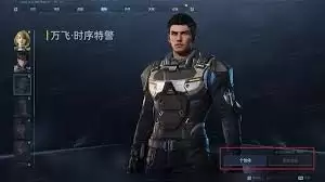 逆战未来角色系统如何玩-逆战未来角色系统玩法介绍