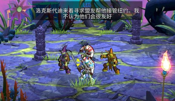 忍者神龟:电门 1