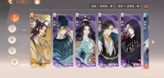 忘川风华录如何搭配阵容