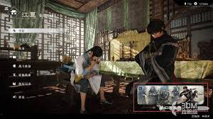 真三国无双起源梦幻四英杰DLC弓箭怎么操作