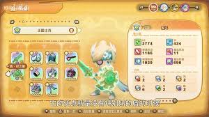 幻想生活i中佣兵职业怎么加点与装备推荐