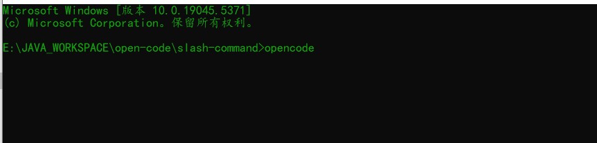 2.1 常用命令