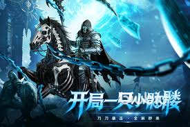 全战觉醒前期怎么玩