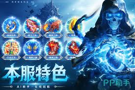 全战觉醒前期怎么玩