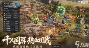 九牧之野养成系统怎么玩