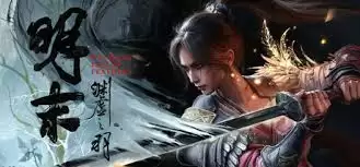 明末渊虚之羽1.3版本更新了什么-明末渊虚之羽1.3版本更新内容详情