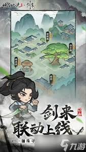 神器传说暴击绝技流如何玩