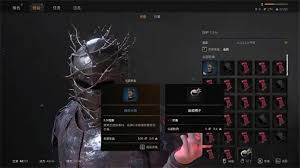 污痕圣杯阿瓦隆的陨落古物如何镶嵌