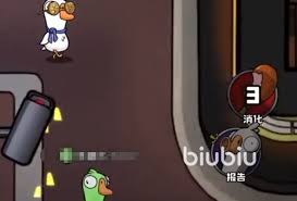 鹅鸭杀手游秃鹫如何玩-鹅鸭杀手游秃鹫玩法介绍