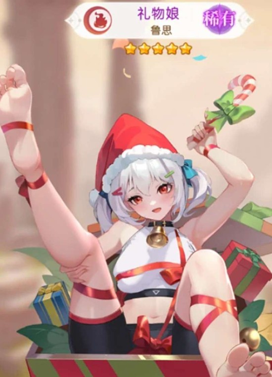 《绯月絮语》强力角色介绍