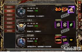 白蛇传奇大乱斗怎么玩