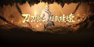 白蛇传奇大乱斗怎么玩