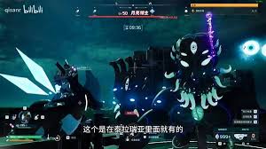幻兽帕鲁如何打月亮领主