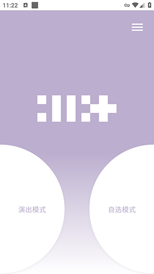ILLIT Official Light Stick