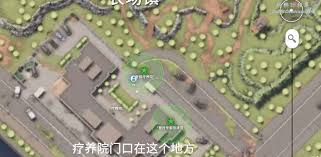 逃离鸭科夫奇怪疗养院有哪些任务攻略