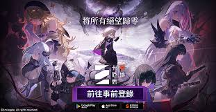 卡厄思梦境开发商介绍