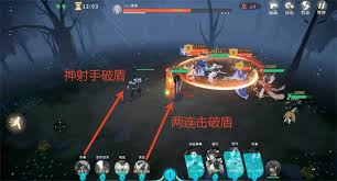 对决剑之川夜战开封怎么打