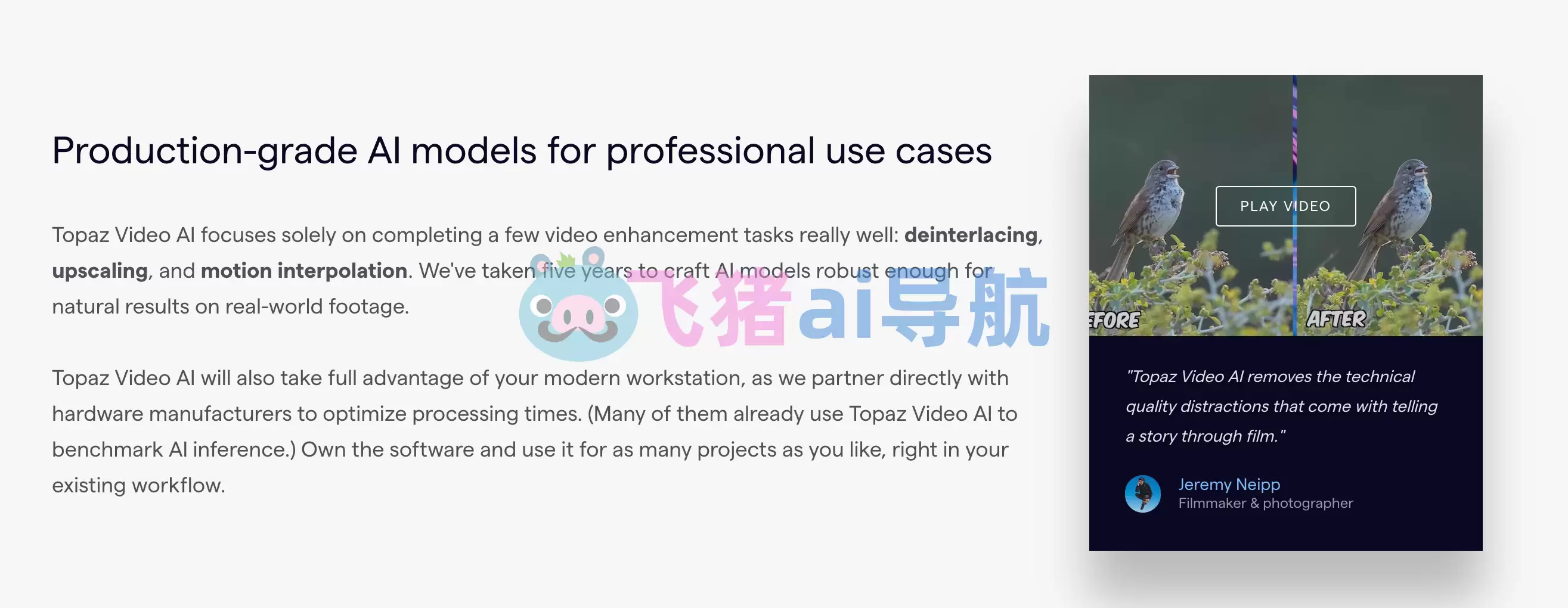 topaz video enhance ai-topaz video enhance ai,汉化下载,人工智能视频画质增强修复软件
