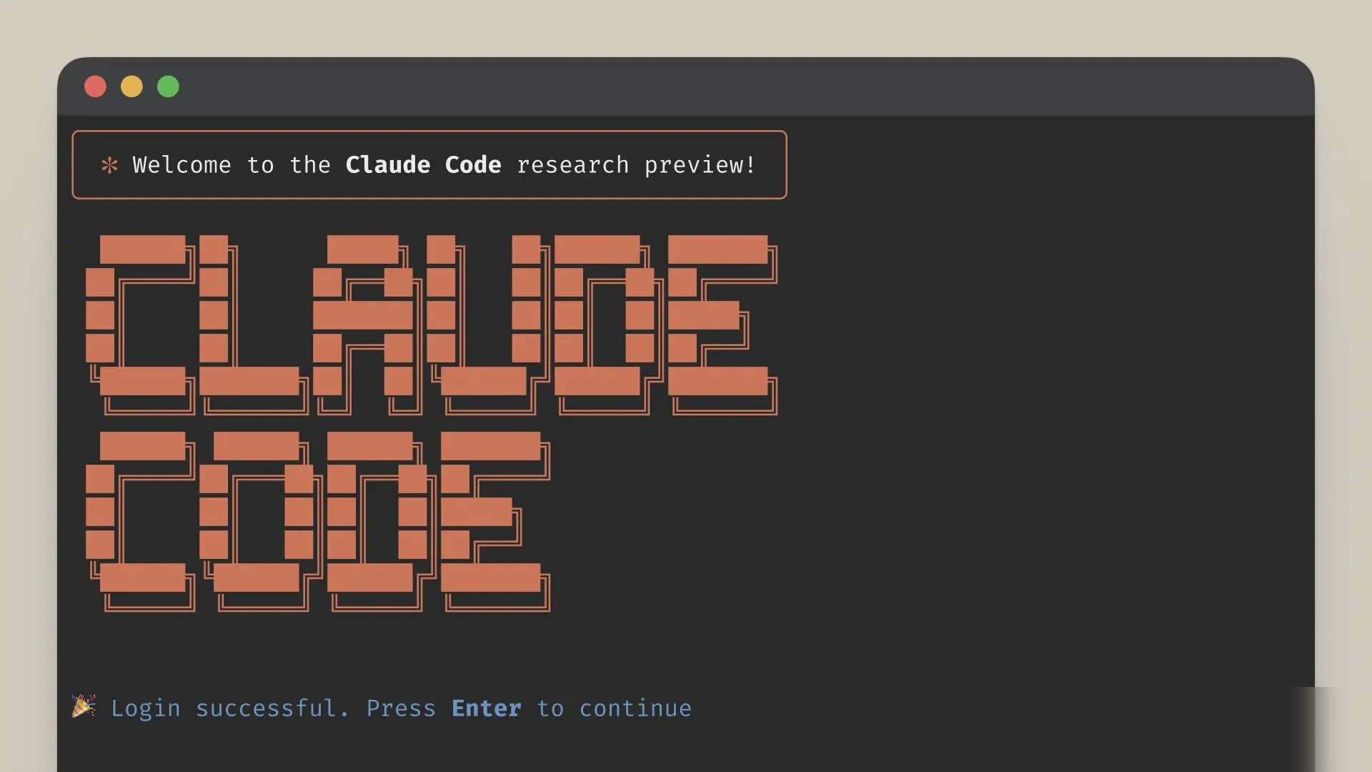 Claude Code连接MySQL的保姆级教程实践整理